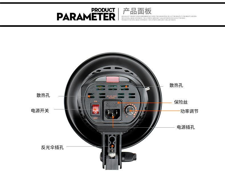 圖立方,LED攝影燈,LED攝像燈,專業(yè)攝影器材廠家,圖立方攝影燈,補(bǔ)光燈,影視器材,攝影燈,環(huán)形燈,直播燈,攝影器材,攝影燈廠家,影視器材廠家,攝影器材廠家