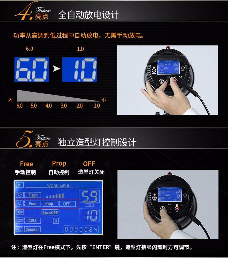 圖立方,LED攝影燈,LED攝像燈,專業(yè)攝影器材廠家,圖立方攝影燈,補光燈,影視器材,攝影燈,環(huán)形燈,直播燈,攝影器材,攝影燈廠家,影視器材廠家,攝影器材廠家