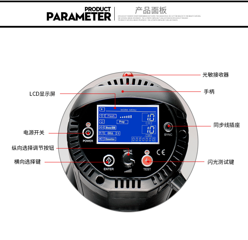 圖立方,LED攝影燈,LED攝像燈,專業(yè)攝影器材廠家,圖立方攝影燈,補光燈,影視器材,攝影燈,環(huán)形燈,直播燈,攝影器材,攝影燈廠家,影視器材廠家,攝影器材廠家