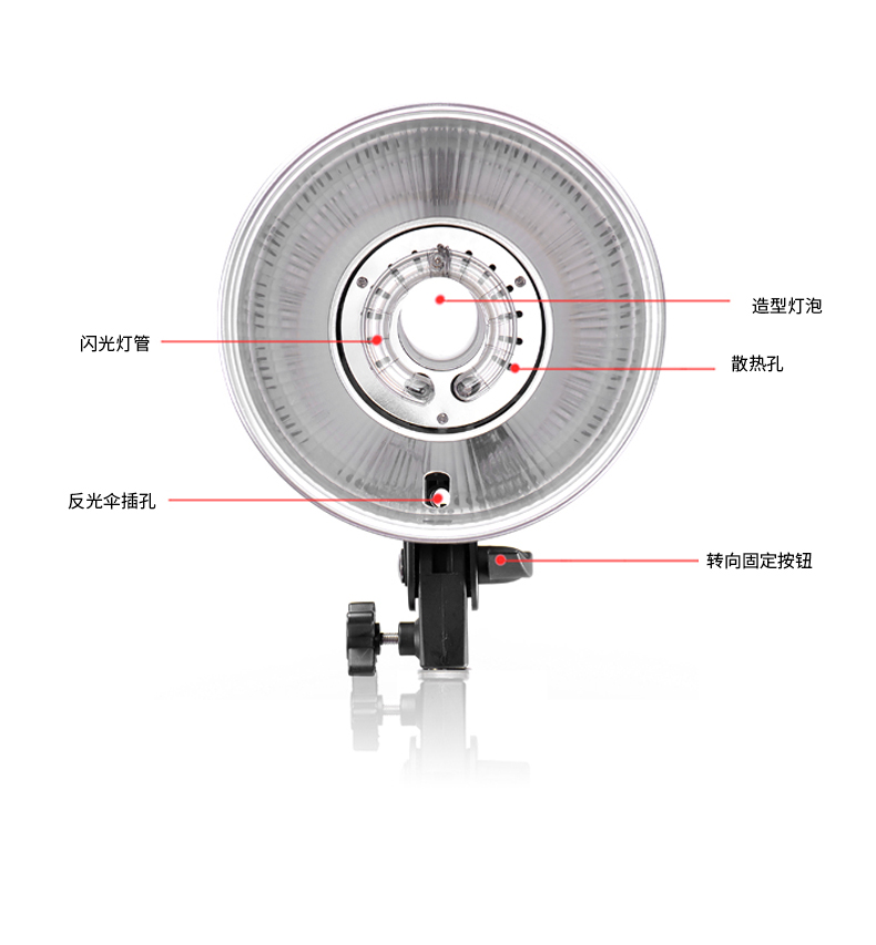 圖立方,LED攝影燈,LED攝像燈,專業(yè)攝影器材廠家,圖立方攝影燈,補光燈,影視器材,攝影燈,環(huán)形燈,直播燈,攝影器材,攝影燈廠家,影視器材廠家,攝影器材廠家