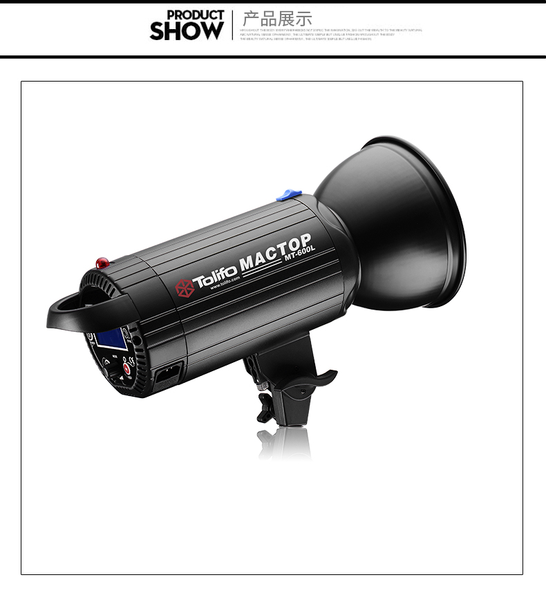 圖立方,LED攝影燈,LED攝像燈,專業(yè)攝影器材廠家,圖立方攝影燈,補光燈,影視器材,攝影燈,環(huán)形燈,直播燈,攝影器材,攝影燈廠家,影視器材廠家,攝影器材廠家