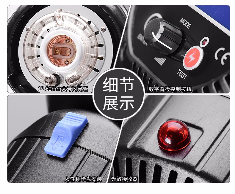 圖立方,LED攝影燈,LED攝像燈,專業(yè)攝影器材廠家,圖立方攝影燈,補光燈,影視器材,攝影燈,環(huán)形燈,直播燈,攝影器材,攝影燈廠家,影視器材廠家,攝影器材廠家