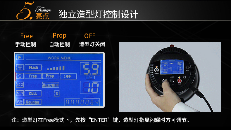 圖立方,LED攝影燈,LED攝像燈,專業(yè)攝影器材廠家,圖立方攝影燈,補(bǔ)光燈,影視器材,攝影燈,環(huán)形燈,直播燈,攝影器材,攝影燈廠家,影視器材廠家,攝影器材廠家