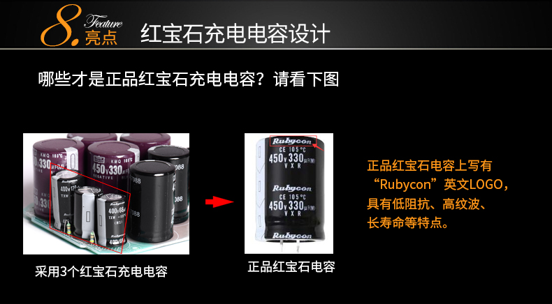 圖立方,LED攝影燈,LED攝像燈,專業(yè)攝影器材廠家,圖立方攝影燈,補(bǔ)光燈,影視器材,攝影燈,環(huán)形燈,直播燈,攝影器材,攝影燈廠家,影視器材廠家,攝影器材廠家