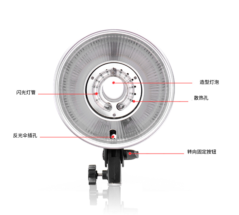 圖立方,LED攝影燈,LED攝像燈,專業(yè)攝影器材廠家,圖立方攝影燈,補(bǔ)光燈,影視器材,攝影燈,環(huán)形燈,直播燈,攝影器材,攝影燈廠家,影視器材廠家,攝影器材廠家
