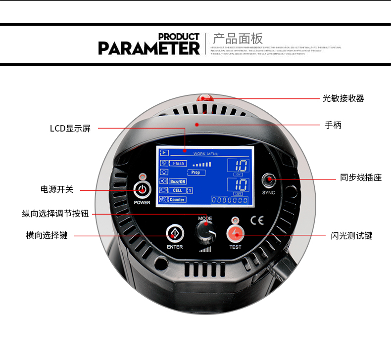 圖立方,LED攝影燈,LED攝像燈,專業(yè)攝影器材廠家,圖立方攝影燈,補光燈,影視器材,攝影燈,環(huán)形燈,直播燈,攝影器材,攝影燈廠家,影視器材廠家,攝影器材廠家