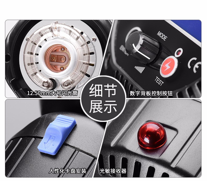 圖立方,LED攝影燈,LED攝像燈,專業(yè)攝影器材廠家,圖立方攝影燈,補光燈,影視器材,攝影燈,環(huán)形燈,直播燈,攝影器材,攝影燈廠家,影視器材廠家,攝影器材廠家