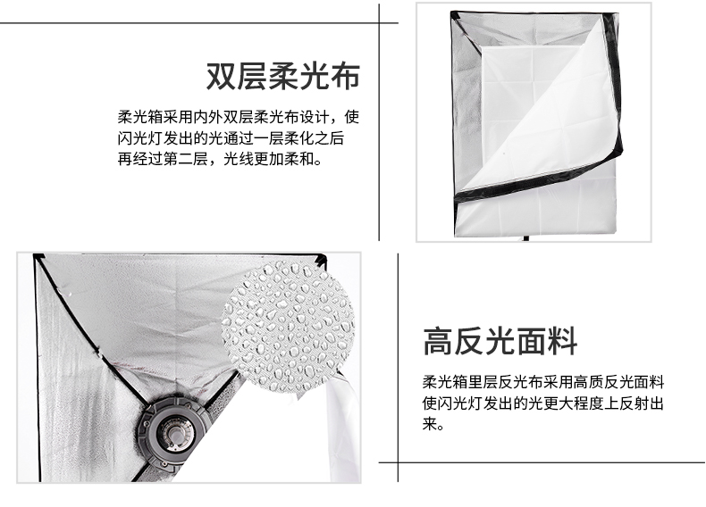 圖立方,LED攝影燈,LED攝像燈,專業(yè)攝影器材廠家,圖立方攝影燈,補光燈,影視器材,攝影燈,環(huán)形燈,直播燈,攝影器材,攝影燈廠家,影視器材廠家,攝影器材廠家