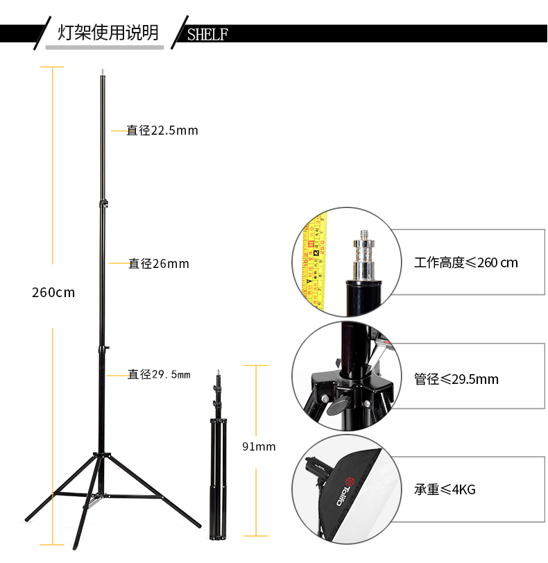 圖立方,LED攝影燈,LED攝像燈,專業(yè)攝影器材廠家,圖立方攝影燈,補光燈,影視器材,攝影燈,環(huán)形燈,直播燈,攝影器材,攝影燈廠家,影視器材廠家,攝影器材廠家