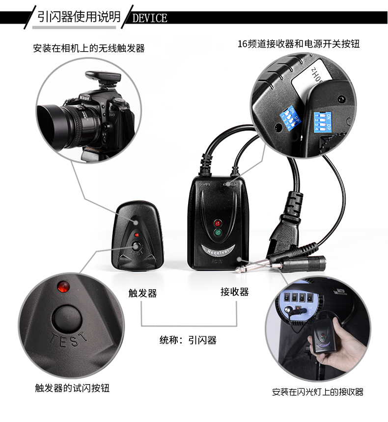 圖立方,LED攝影燈,LED攝像燈,專業(yè)攝影器材廠家,圖立方攝影燈,補光燈,影視器材,攝影燈,環(huán)形燈,直播燈,攝影器材,攝影燈廠家,影視器材廠家,攝影器材廠家