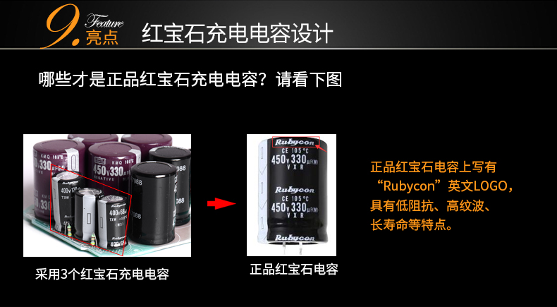 圖立方,LED攝影燈,LED攝像燈,專業(yè)攝影器材廠家,圖立方攝影燈,補(bǔ)光燈,影視器材,攝影燈,環(huán)形燈,直播燈,攝影器材,攝影燈廠家,影視器材廠家,攝影器材廠家