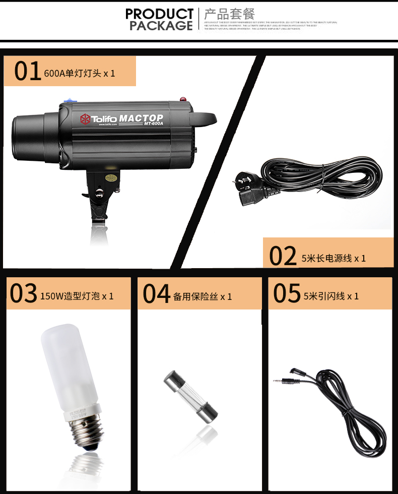 圖立方,LED攝影燈,LED攝像燈,專業(yè)攝影器材廠家,圖立方攝影燈,補(bǔ)光燈,影視器材,攝影燈,環(huán)形燈,直播燈,攝影器材,攝影燈廠家,影視器材廠家,攝影器材廠家 圖立方,LED攝影燈,LED攝像燈,專業(yè)攝影器材廠家,圖立方攝影燈,補(bǔ)光燈,影視器材,攝影燈,環(huán)形燈,直播燈,攝影器材,攝影燈廠家,影視器材廠家,攝影器材廠家