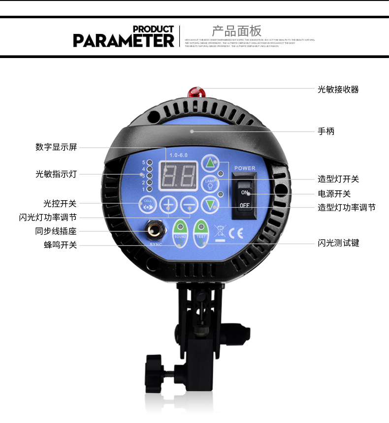 圖立方,LED攝影燈,LED攝像燈,專業(yè)攝影器材廠家,圖立方攝影燈,補(bǔ)光燈,影視器材,攝影燈,環(huán)形燈,直播燈,攝影器材,攝影燈廠家,影視器材廠家,攝影器材廠家