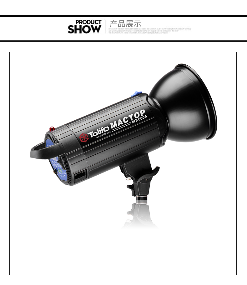 圖立方,LED攝影燈,LED攝像燈,專業(yè)攝影器材廠家,圖立方攝影燈,補(bǔ)光燈,影視器材,攝影燈,環(huán)形燈,直播燈,攝影器材,攝影燈廠家,影視器材廠家,攝影器材廠家