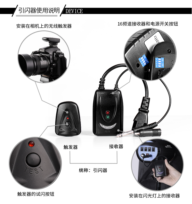 圖立方,LED攝影燈,LED攝像燈,專業(yè)攝影器材廠家,圖立方攝影燈,補(bǔ)光燈,影視器材,攝影燈,環(huán)形燈,直播燈,攝影器材,攝影燈廠家,影視器材廠家,攝影器材廠家