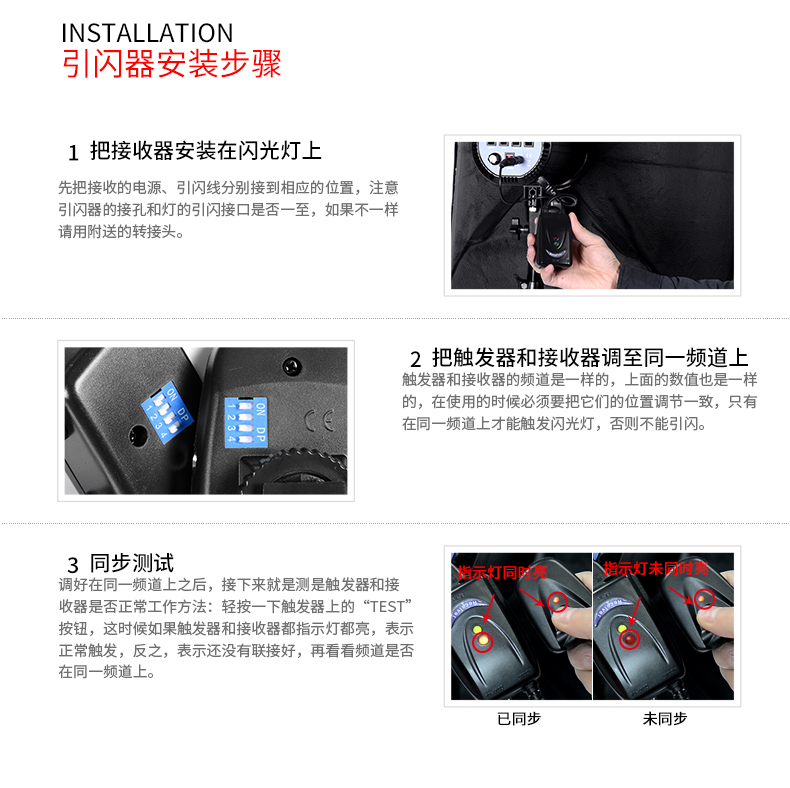 圖立方,LED攝影燈,LED攝像燈,專業(yè)攝影器材廠家,圖立方攝影燈,補(bǔ)光燈,影視器材,攝影燈,環(huán)形燈,直播燈,攝影器材,攝影燈廠家,影視器材廠家,攝影器材廠家