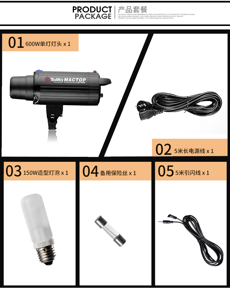 圖立方,LED攝影燈,LED攝像燈,專業(yè)攝影器材廠家,圖立方攝影燈,補光燈,影視器材,攝影燈,環(huán)形燈,直播燈,攝影器材,攝影燈廠家,影視器材廠家,攝影器材廠家 圖立方,LED攝影燈,LED攝像燈,專業(yè)攝影器材廠家,圖立方攝影燈,補光燈,影視器材,攝影燈,環(huán)形燈,直播燈,攝影器材,攝影燈廠家,影視器材廠家,攝影器材廠家