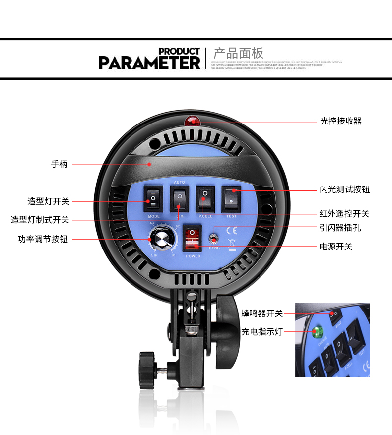圖立方,LED攝影燈,LED攝像燈,專業(yè)攝影器材廠家,圖立方攝影燈,補(bǔ)光燈,影視器材,攝影燈,環(huán)形燈,直播燈,攝影器材,攝影燈廠家,影視器材廠家,攝影器材廠家