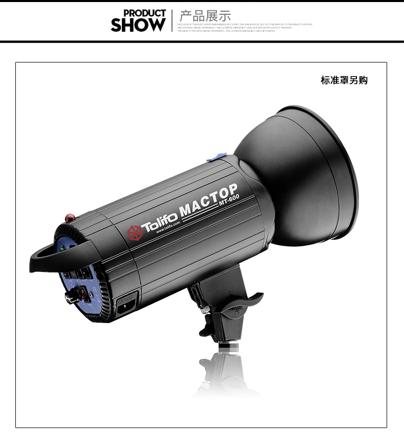 圖立方,LED攝影燈,LED攝像燈,專業(yè)攝影器材廠家,圖立方攝影燈,補(bǔ)光燈,影視器材,攝影燈,環(huán)形燈,直播燈,攝影器材,攝影燈廠家,影視器材廠家,攝影器材廠家