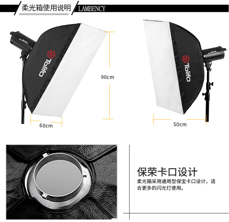 圖立方,LED攝影燈,LED攝像燈,專業(yè)攝影器材廠家,圖立方攝影燈,補(bǔ)光燈,影視器材,攝影燈,環(huán)形燈,直播燈,攝影器材,攝影燈廠家,影視器材廠家,攝影器材廠家