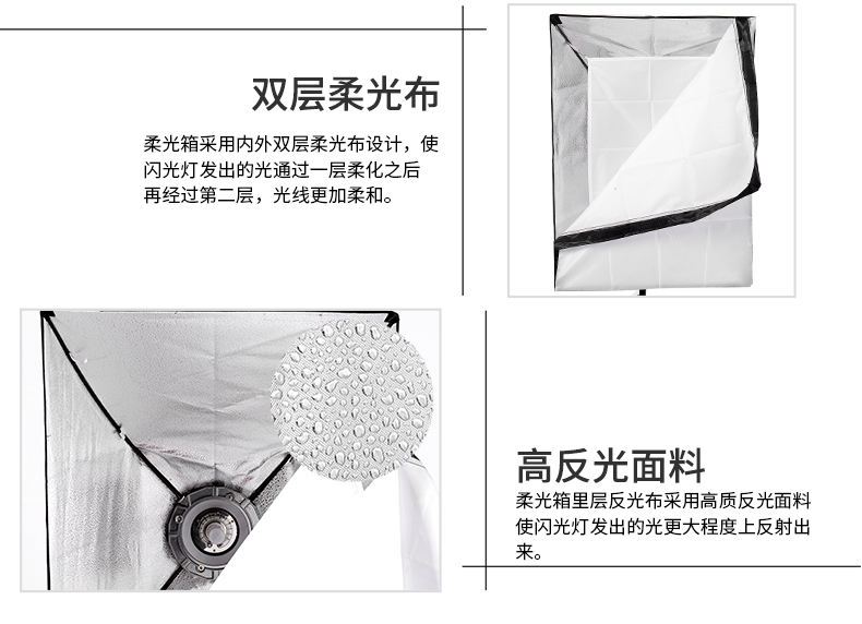 圖立方,LED攝影燈,LED攝像燈,專業(yè)攝影器材廠家,圖立方攝影燈,補(bǔ)光燈,影視器材,攝影燈,環(huán)形燈,直播燈,攝影器材,攝影燈廠家,影視器材廠家,攝影器材廠家