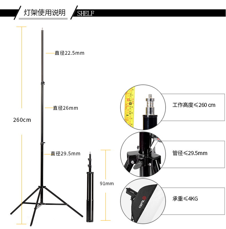 圖立方,LED攝影燈,LED攝像燈,專業(yè)攝影器材廠家,圖立方攝影燈,補(bǔ)光燈,影視器材,攝影燈,環(huán)形燈,直播燈,攝影器材,攝影燈廠家,影視器材廠家,攝影器材廠家