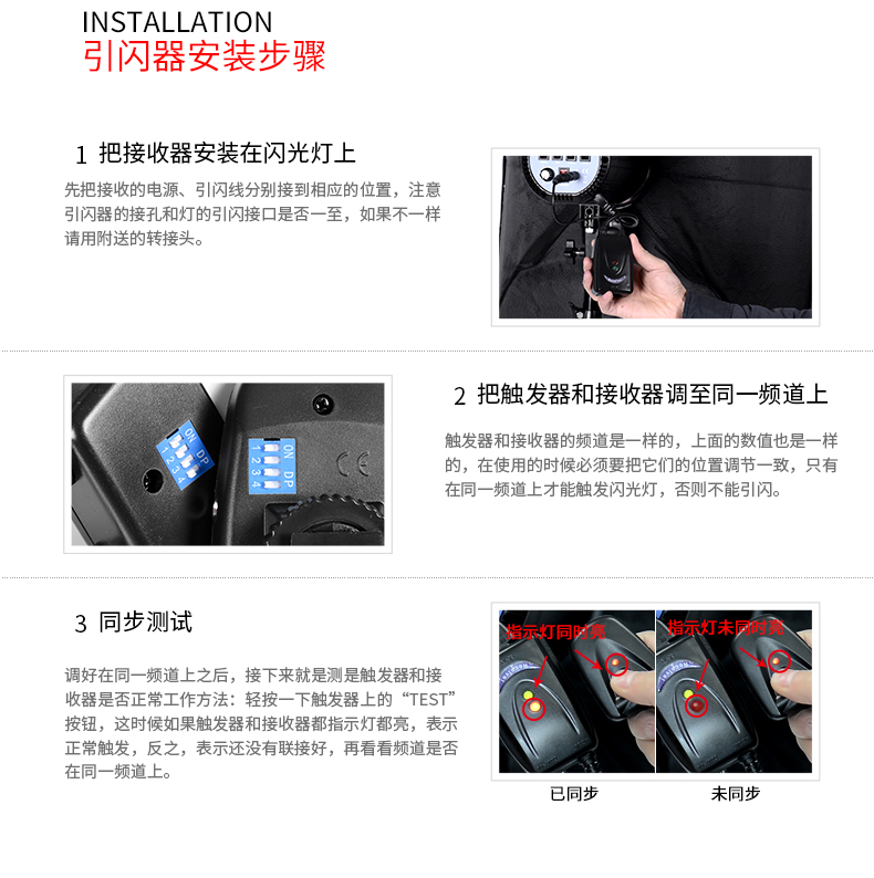 圖立方,LED攝影燈,LED攝像燈,專業(yè)攝影器材廠家,圖立方攝影燈,補(bǔ)光燈,影視器材,攝影燈,環(huán)形燈,直播燈,攝影器材,攝影燈廠家,影視器材廠家,攝影器材廠家