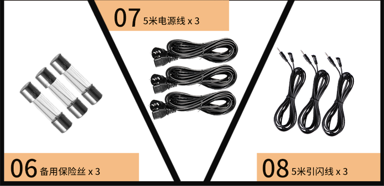 1529651998474233.jpg MT-600三燈_12.jpg