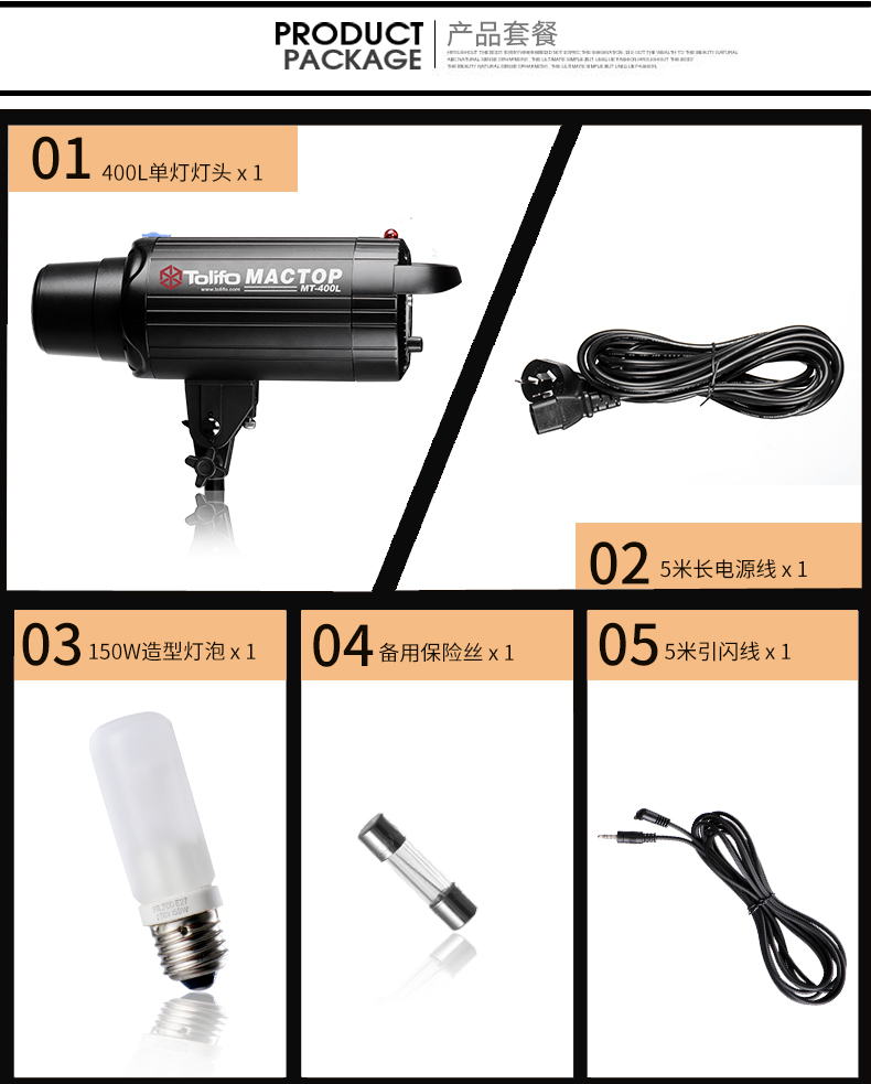 圖立方,LED攝影燈,LED攝像燈,專業(yè)攝影器材廠家,圖立方攝影燈,補光燈,影視器材,攝影燈,環(huán)形燈,直播燈,攝影器材,攝影燈廠家,影視器材廠家,攝影器材廠家