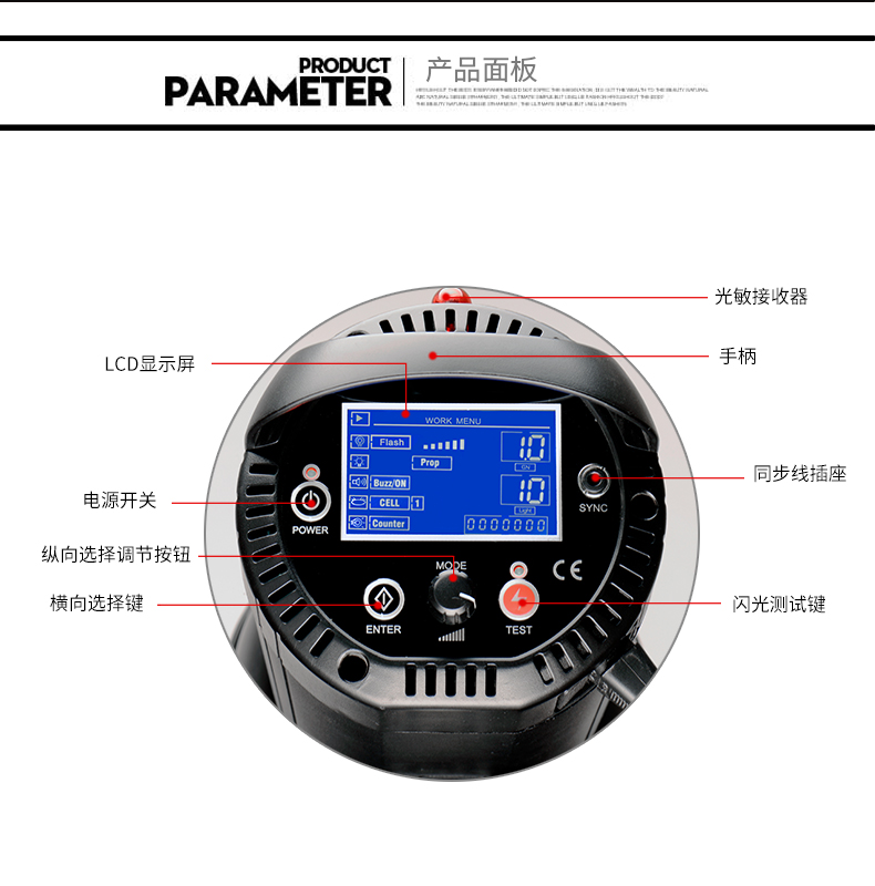 圖立方,LED攝影燈,LED攝像燈,專業(yè)攝影器材廠家,圖立方攝影燈,補光燈,影視器材,攝影燈,環(huán)形燈,直播燈,攝影器材,攝影燈廠家,影視器材廠家,攝影器材廠家