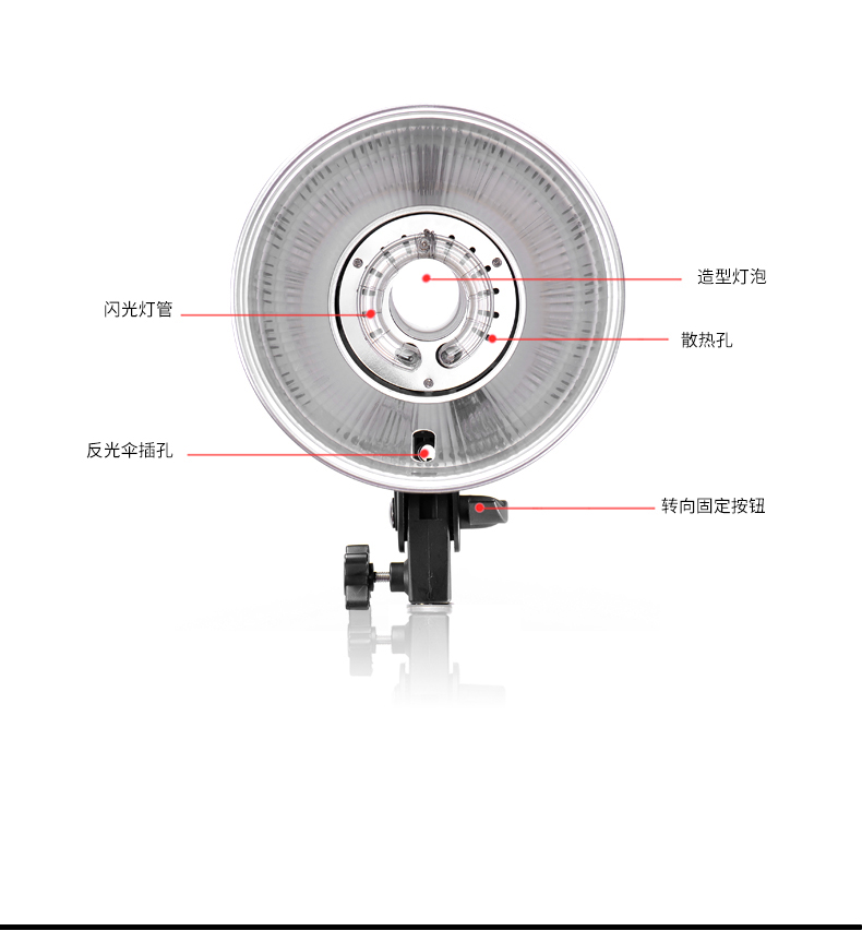 圖立方,LED攝影燈,LED攝像燈,專業(yè)攝影器材廠家,圖立方攝影燈,補光燈,影視器材,攝影燈,環(huán)形燈,直播燈,攝影器材,攝影燈廠家,影視器材廠家,攝影器材廠家