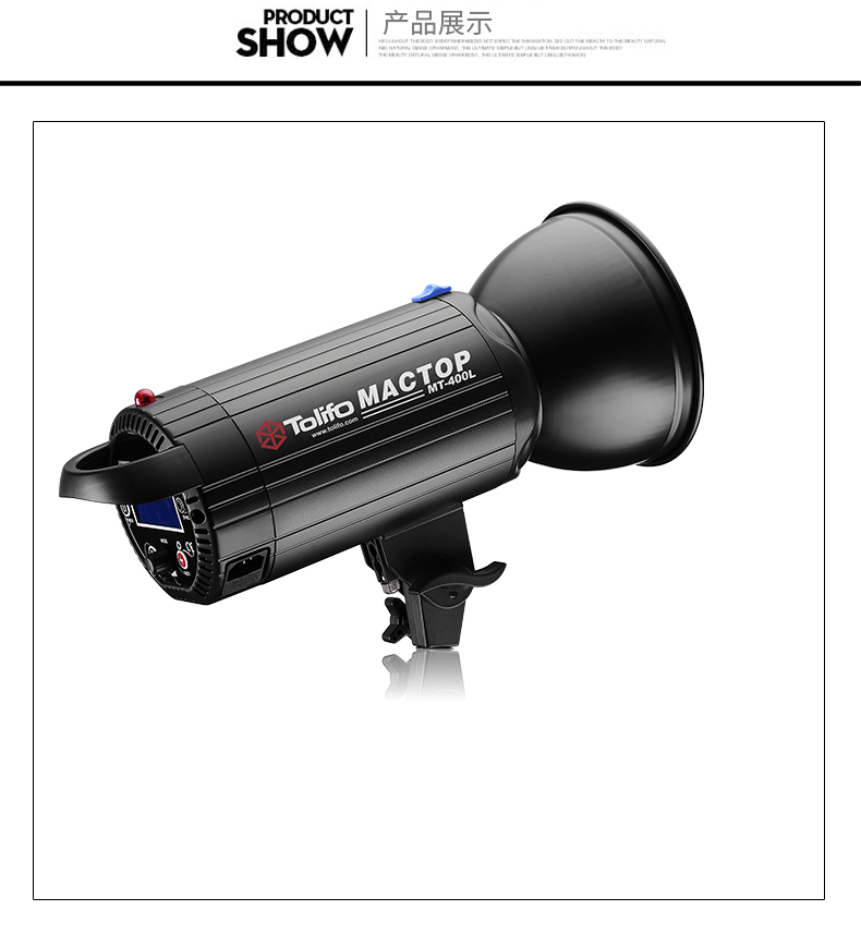 圖立方,LED攝影燈,LED攝像燈,專業(yè)攝影器材廠家,圖立方攝影燈,補光燈,影視器材,攝影燈,環(huán)形燈,直播燈,攝影器材,攝影燈廠家,影視器材廠家,攝影器材廠家