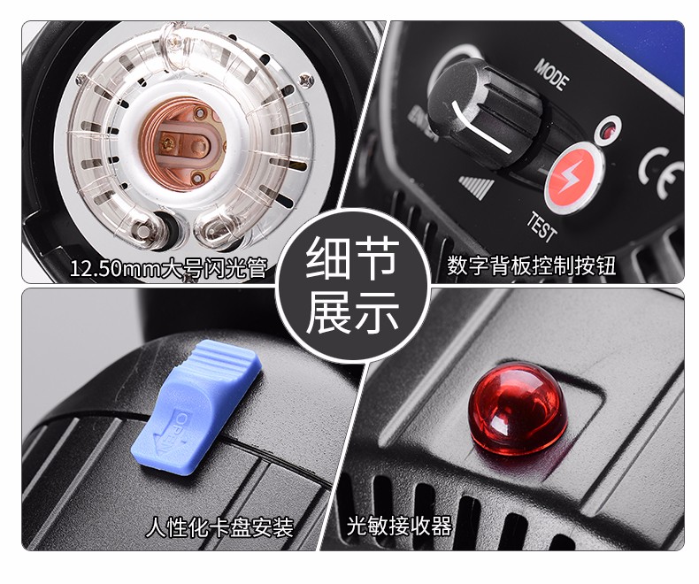 圖立方,LED攝影燈,LED攝像燈,專業(yè)攝影器材廠家,圖立方攝影燈,補光燈,影視器材,攝影燈,環(huán)形燈,直播燈,攝影器材,攝影燈廠家,影視器材廠家,攝影器材廠家