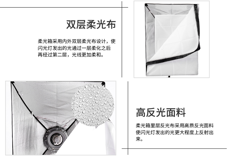 圖立方,LED攝影燈,LED攝像燈,專業(yè)攝影器材廠家,圖立方攝影燈,補光燈,影視器材,攝影燈,環(huán)形燈,直播燈,攝影器材,攝影燈廠家,影視器材廠家,攝影器材廠家
