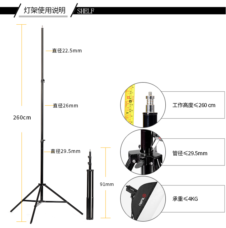 圖立方,LED攝影燈,LED攝像燈,專業(yè)攝影器材廠家,圖立方攝影燈,補光燈,影視器材,攝影燈,環(huán)形燈,直播燈,攝影器材,攝影燈廠家,影視器材廠家,攝影器材廠家