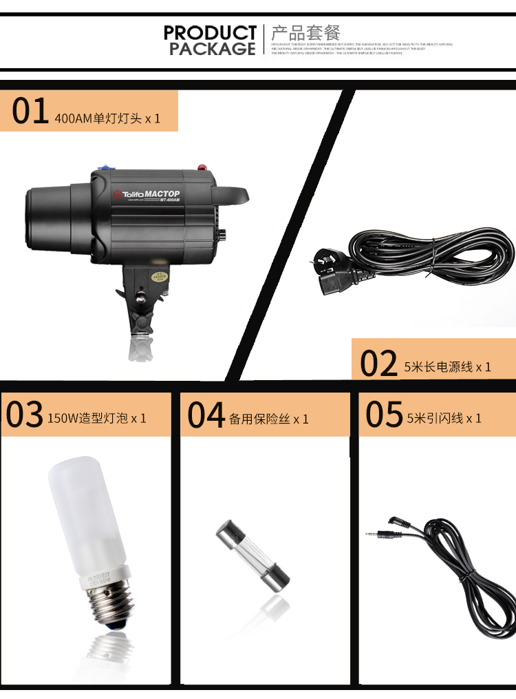 圖立方,LED攝影燈,LED攝像燈,專業(yè)攝影器材廠家,圖立方攝影燈,補(bǔ)光燈,影視器材,攝影燈,環(huán)形燈,直播燈,攝影器材,攝影燈廠家,影視器材廠家,攝影器材廠家