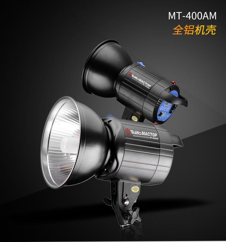 圖立方,LED攝影燈,LED攝像燈,專業(yè)攝影器材廠家,圖立方攝影燈,補(bǔ)光燈,影視器材,攝影燈,環(huán)形燈,直播燈,攝影器材,攝影燈廠家,影視器材廠家,攝影器材廠家