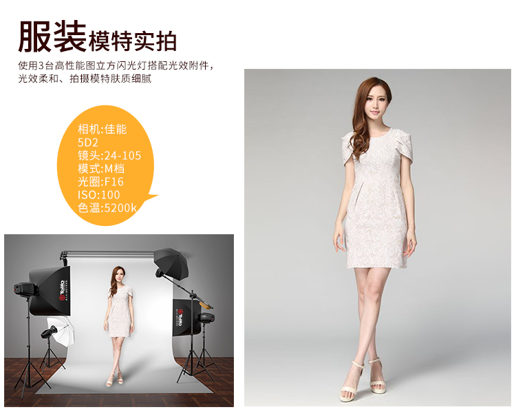 圖立方,LED攝影燈,LED攝像燈,專業(yè)攝影器材廠家,圖立方攝影燈,補(bǔ)光燈,影視器材,攝影燈,環(huán)形燈,直播燈,攝影器材,攝影燈廠家,影視器材廠家,攝影器材廠家