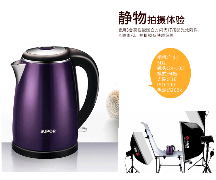 圖立方,LED攝影燈,LED攝像燈,專業(yè)攝影器材廠家,圖立方攝影燈,補(bǔ)光燈,影視器材,攝影燈,環(huán)形燈,直播燈,攝影器材,攝影燈廠家,影視器材廠家,攝影器材廠家