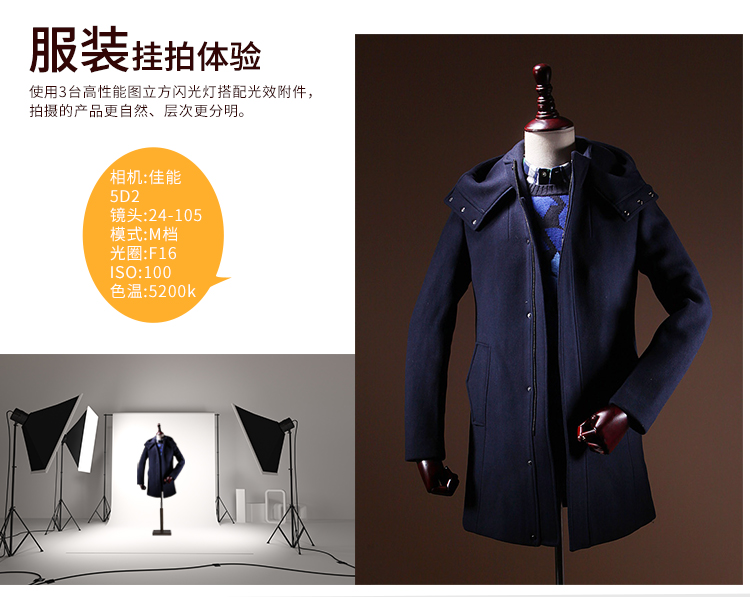 圖立方,LED攝影燈,LED攝像燈,專業(yè)攝影器材廠家,圖立方攝影燈,補(bǔ)光燈,影視器材,攝影燈,環(huán)形燈,直播燈,攝影器材,攝影燈廠家,影視器材廠家,攝影器材廠家