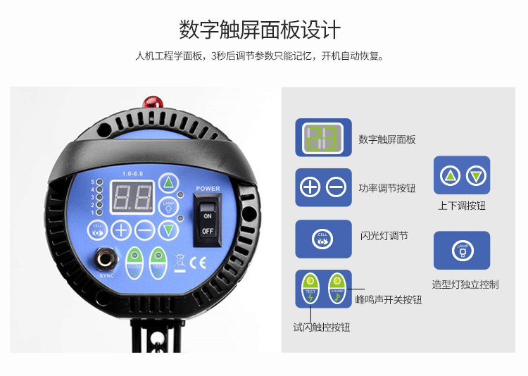 圖立方,LED攝影燈,LED攝像燈,專業(yè)攝影器材廠家,圖立方攝影燈,補(bǔ)光燈,影視器材,攝影燈,環(huán)形燈,直播燈,攝影器材,攝影燈廠家,影視器材廠家,攝影器材廠家