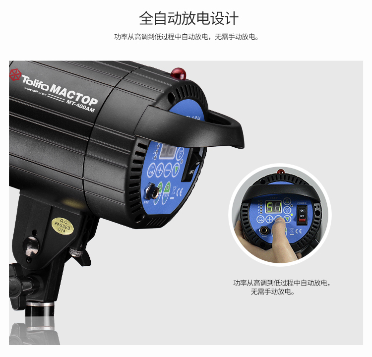 圖立方,LED攝影燈,LED攝像燈,專業(yè)攝影器材廠家,圖立方攝影燈,補(bǔ)光燈,影視器材,攝影燈,環(huán)形燈,直播燈,攝影器材,攝影燈廠家,影視器材廠家,攝影器材廠家