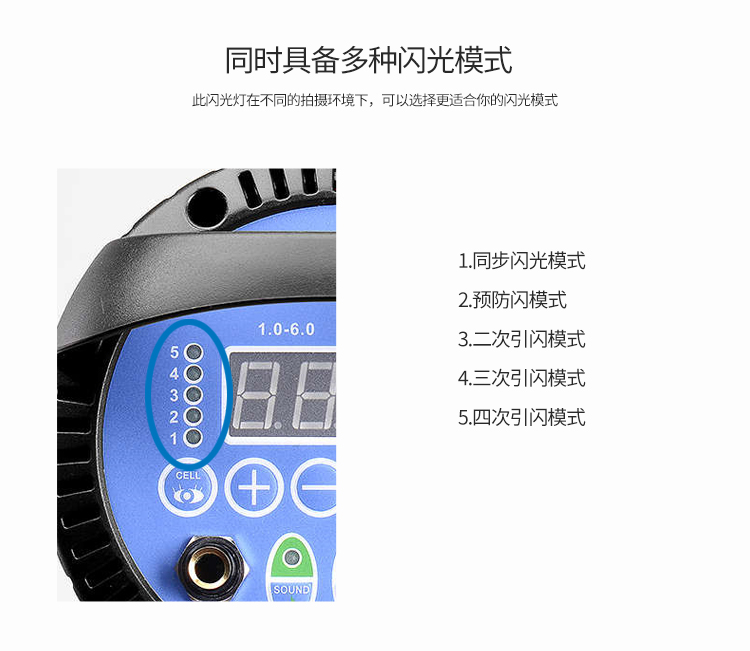 圖立方,LED攝影燈,LED攝像燈,專業(yè)攝影器材廠家,圖立方攝影燈,補(bǔ)光燈,影視器材,攝影燈,環(huán)形燈,直播燈,攝影器材,攝影燈廠家,影視器材廠家,攝影器材廠家