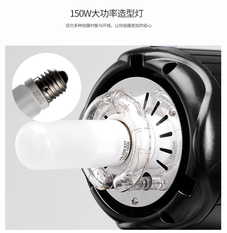 圖立方,LED攝影燈,LED攝像燈,專業(yè)攝影器材廠家,圖立方攝影燈,補(bǔ)光燈,影視器材,攝影燈,環(huán)形燈,直播燈,攝影器材,攝影燈廠家,影視器材廠家,攝影器材廠家