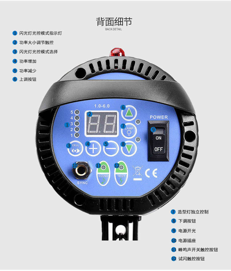 圖立方,LED攝影燈,LED攝像燈,專業(yè)攝影器材廠家,圖立方攝影燈,補(bǔ)光燈,影視器材,攝影燈,環(huán)形燈,直播燈,攝影器材,攝影燈廠家,影視器材廠家,攝影器材廠家