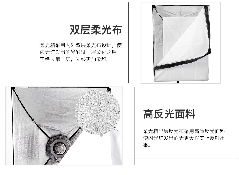 圖立方,LED攝影燈,LED攝像燈,專業(yè)攝影器材廠家,圖立方攝影燈,補光燈,影視器材,攝影燈,環(huán)形燈,直播燈,攝影器材,攝影燈廠家,影視器材廠家,攝影器材廠家