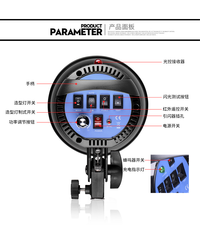 圖立方,LED攝影燈,LED攝像燈,專業(yè)攝影器材廠家,圖立方攝影燈,補光燈,影視器材,攝影燈,環(huán)形燈,直播燈,攝影器材,攝影燈廠家,影視器材廠家,攝影器材廠家