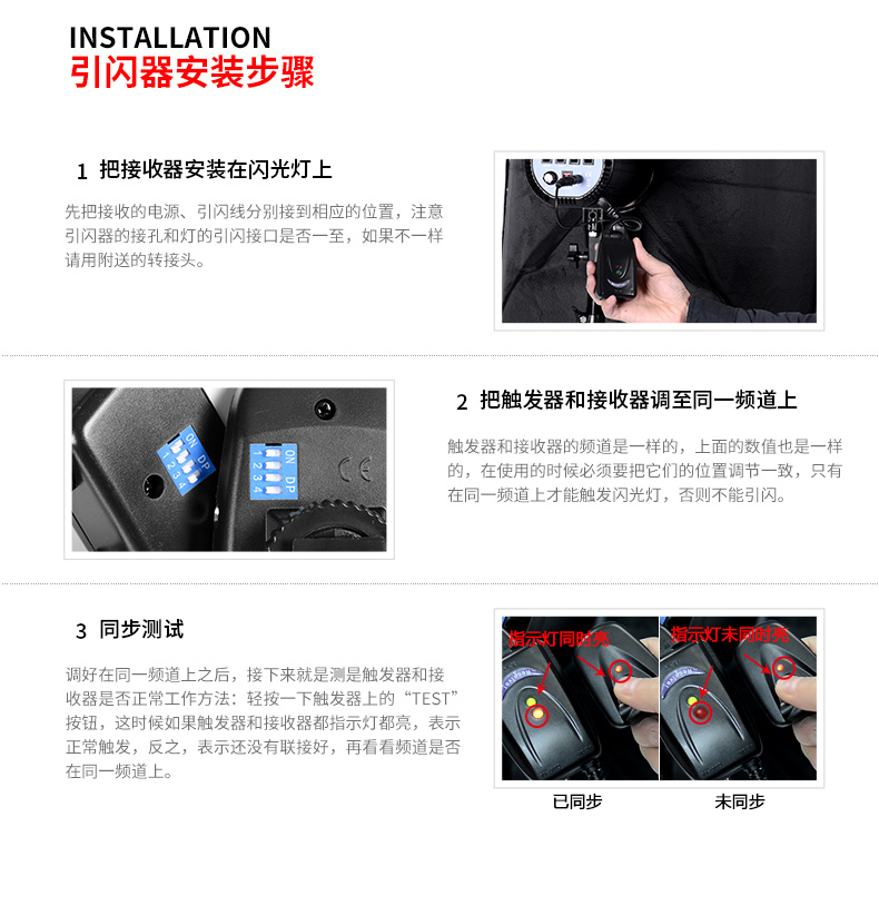 圖立方,LED攝影燈,LED攝像燈,專業(yè)攝影器材廠家,圖立方攝影燈,補光燈,影視器材,攝影燈,環(huán)形燈,直播燈,攝影器材,攝影燈廠家,影視器材廠家,攝影器材廠家