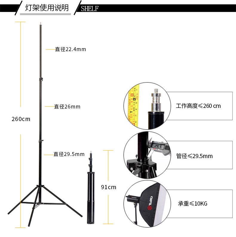 圖立方,LED攝影燈,LED攝像燈,專(zhuān)業(yè)攝影器材廠家,圖立方攝影燈,補(bǔ)光燈,影視器材,攝影燈,環(huán)形燈,直播燈,攝影器材,攝影燈廠家,影視器材廠家,攝影器材廠家