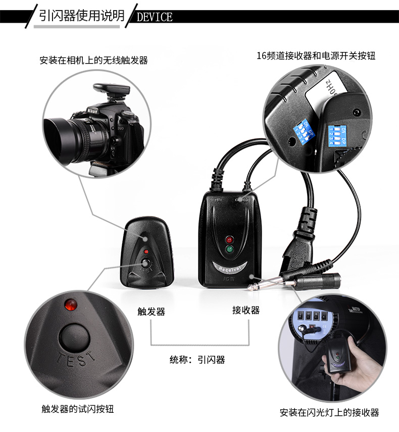 圖立方,LED攝影燈,LED攝像燈,專(zhuān)業(yè)攝影器材廠家,圖立方攝影燈,補(bǔ)光燈,影視器材,攝影燈,環(huán)形燈,直播燈,攝影器材,攝影燈廠家,影視器材廠家,攝影器材廠家